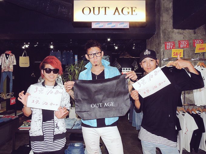 OUTAGE14's tweet photo. #OUTAGE #SALE #109mens 

待ちに待ったワゴンセールΣ（ﾟдﾟlll）

ワゴン内3点で¥10,800-

デニム込み3点で¥12,800-

色んなアイテム並んでるんで
是非二日間限定だからみんな早めに来ないと無くなっちゃうよ！！ https://t.co/oagkm6jZvW