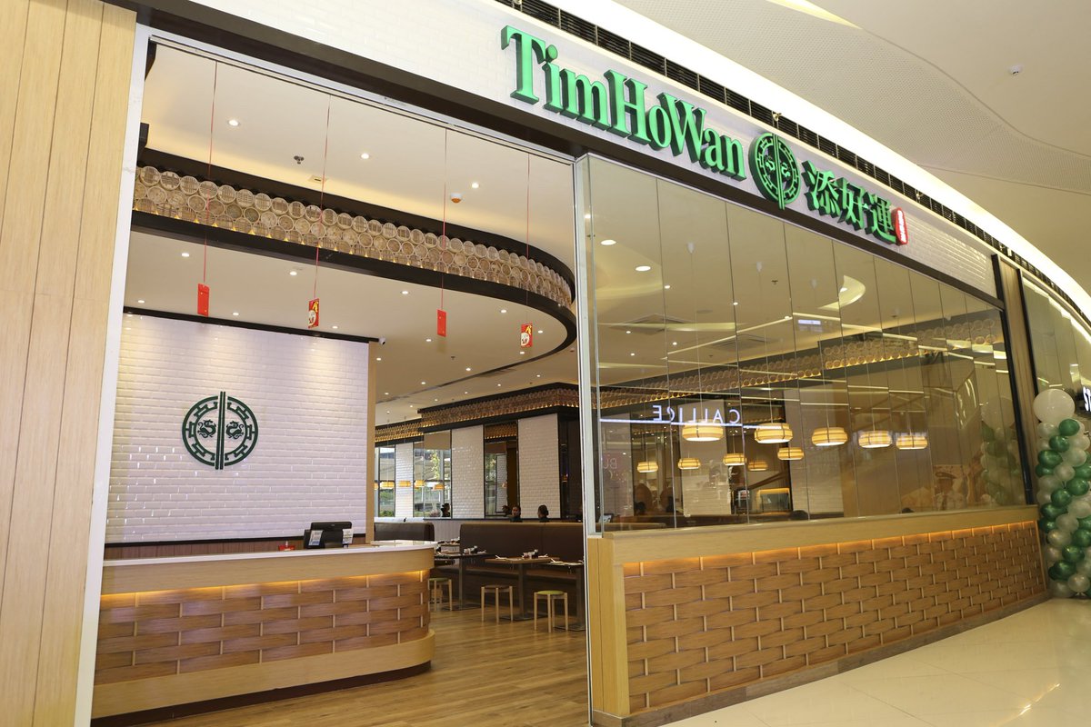 TimHoWanPH's tweet photo. Visit the Tim Ho Wan branch at SM Seaside City Cebu and enjoy traditional Chinese food by the seaside. #TimHoWanPH https://t.co/bpi4qCTyzk