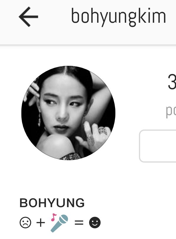 hangboxes's tweet photo. Bbo's IG bio = Boa's tattoo 🙂 #2Bo https://t.co/Ef3nuQG99d