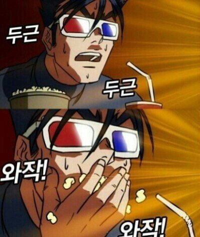 NAGA2_JSH's tweet photo. 열어분 전 열어분의 사랑을 응원합니다 (관전자모드) https://t.co/xW2qYgO1t7