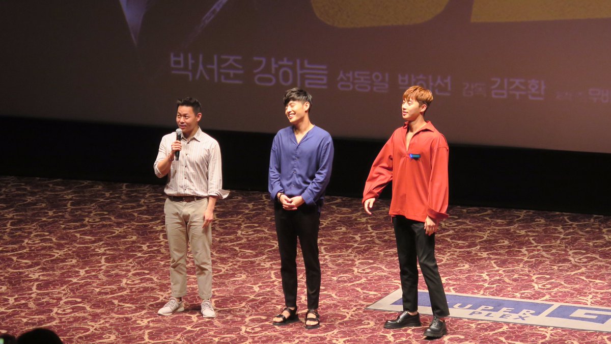 박민서 (@p_ms716) | Twitter