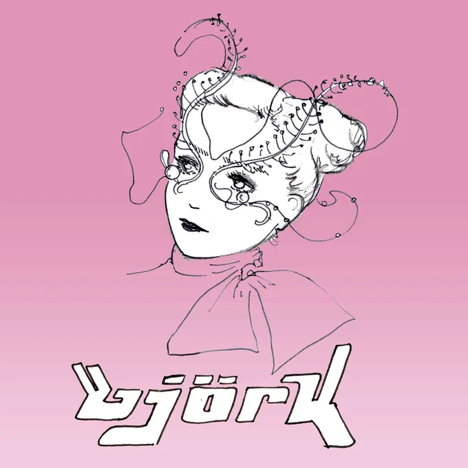 フジロック楽しみすぎて、このアーティスト好きな人はこんなファッションしてそう妄想しました。ビョークファンは幅広くさらにコアなのでファッションは想像が難しいです。
#フジロック #フジロック2017 #fujirock #bjork #ビョーク#おしゃれ #わかっちゃってる人たち 