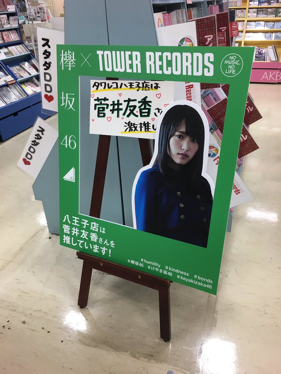 haru_46g's tweet photo. さっき撮ってきた https://t.co/dKqNu03g8m
