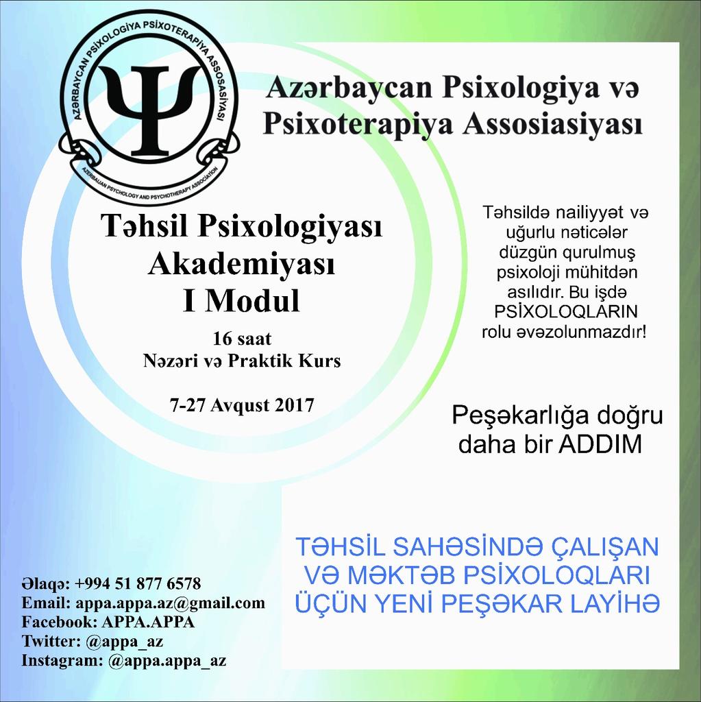 Təhsil Psixologiyası Akademiyası