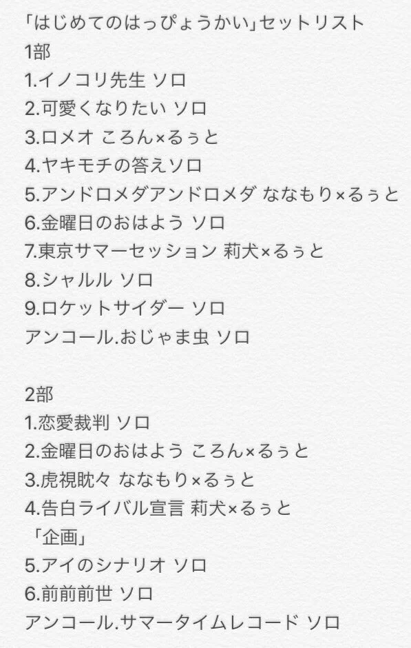 DF53O3tUIAExG4q?format=webp&
