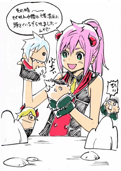 今回の後書きイラスト(ちょい色のせ)
#ゴー・トゥ・ヘルン #ゴートゥヘルン 