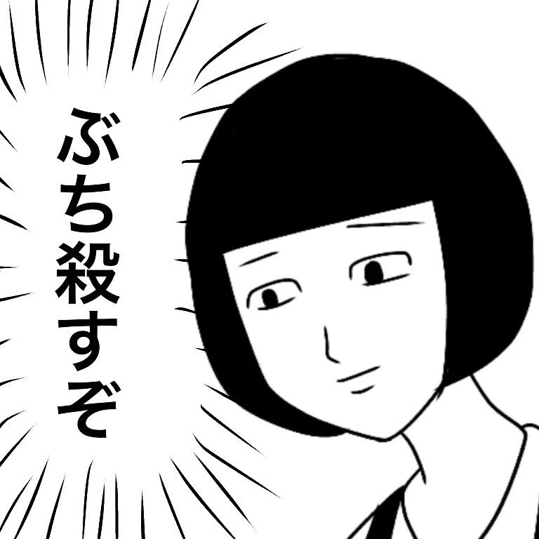 プリクラあるあるすごく共感ww変顔しようと言っても可愛い顔しかしない友人ww