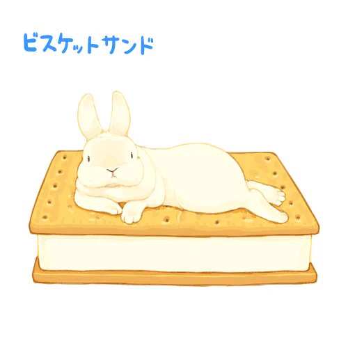 原稿で疲れたので息抜きに落書き 