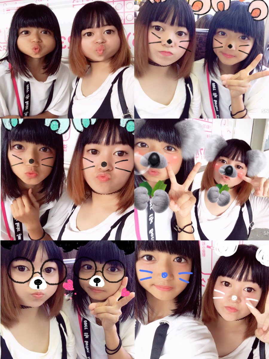 kanokook1015's tweet photo. 今日はあやと商工会に行ってきたー！！
楽しずきたーー❤️❤️
いろんな人に会えたし、花火きれいかったし、美味しいものばっかりやったし💖💖
あや今日はありがとう！！
次は安堵の祭りやな！！ https://t.co/jffuckwnw3