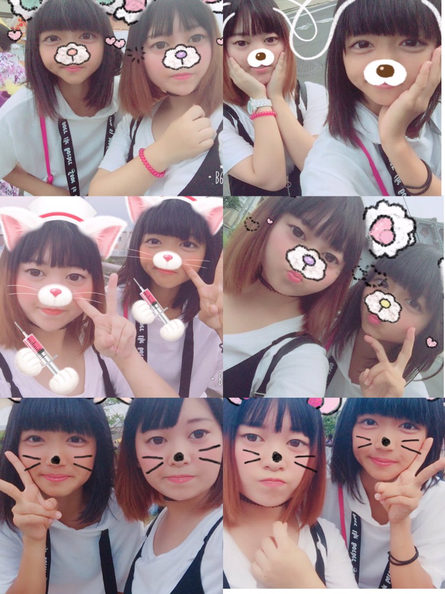 kanokook1015's tweet photo. 今日はあやと商工会に行ってきたー！！
楽しずきたーー❤️❤️
いろんな人に会えたし、花火きれいかったし、美味しいものばっかりやったし💖💖
あや今日はありがとう！！
次は安堵の祭りやな！！ https://t.co/jffuckwnw3