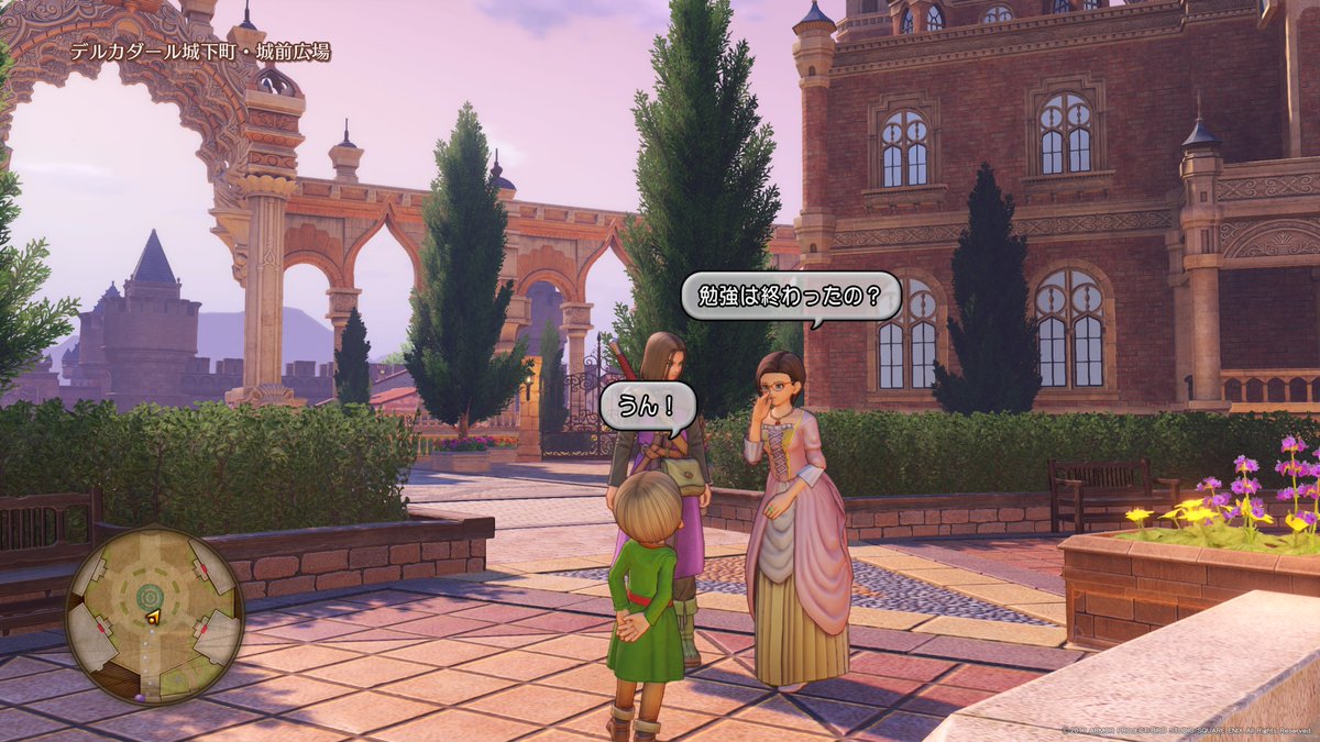 sanma999's tweet photo. #DQ11 #PS4share https://t.co/nwXzjJC03h