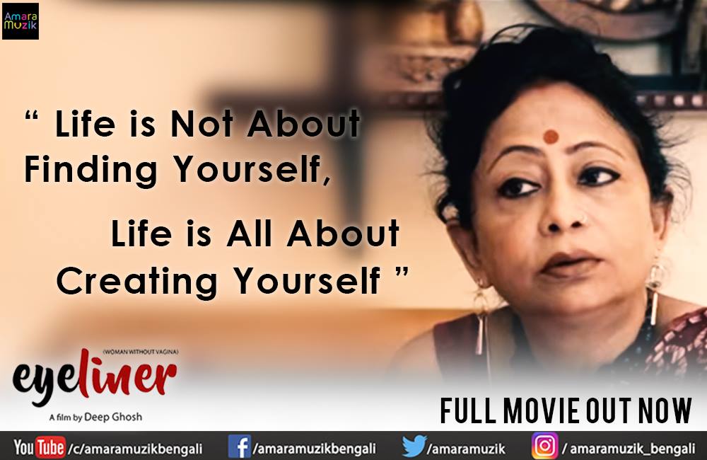 AmaraMuzik's tweet photo. A Must watch Bengali Shortfilm #Eyeliner >https://t.co/qqvbGIvUsl
Directed by #DeepGhosh
#BengaliShortfilm #ChapalBhaduri #LBGT #AmaraMuzik https://t.co/G16i8X9yoP