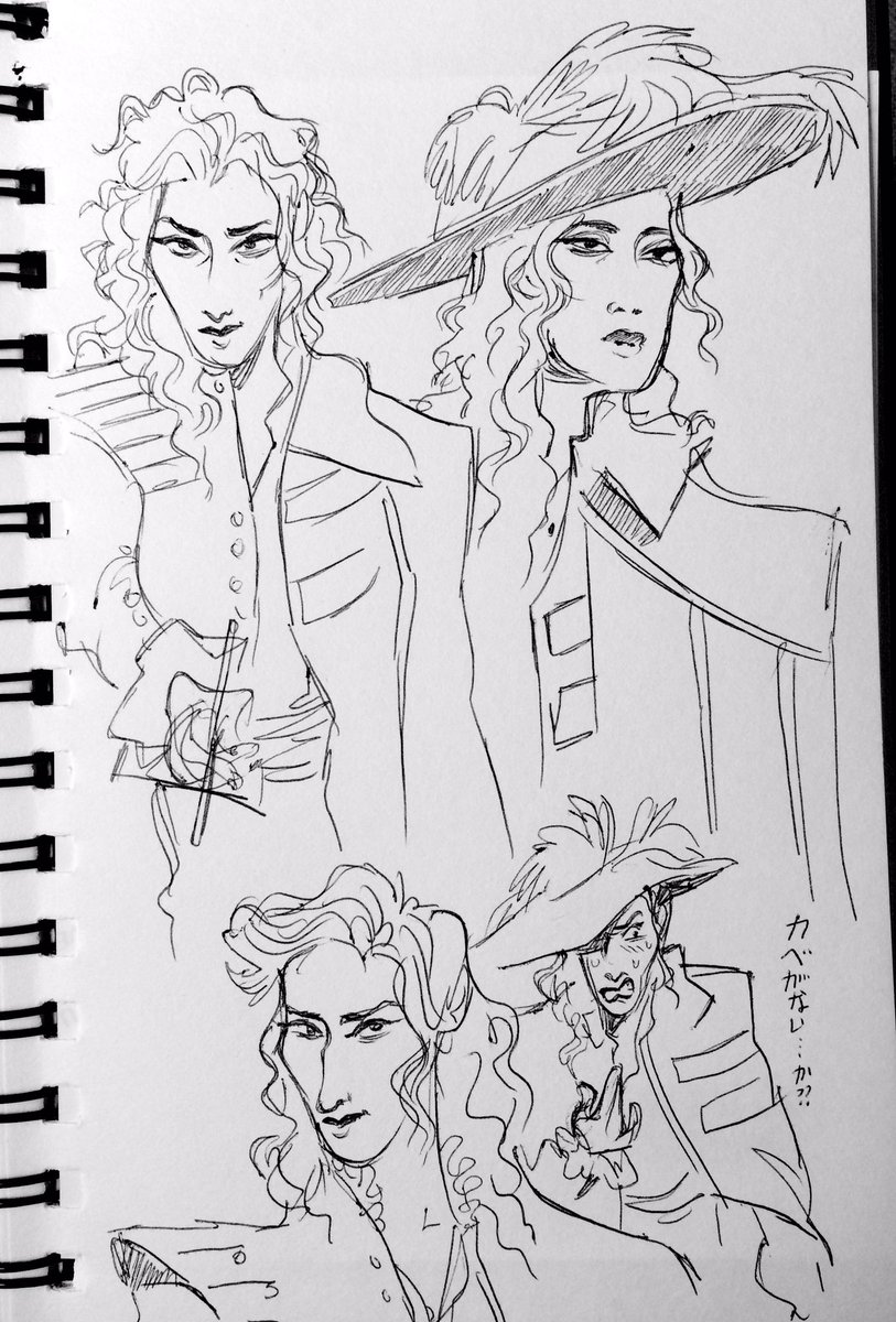 some All For One sketches!! I, uh, really loved kanato tsukishiro as bernardo ?⚔️