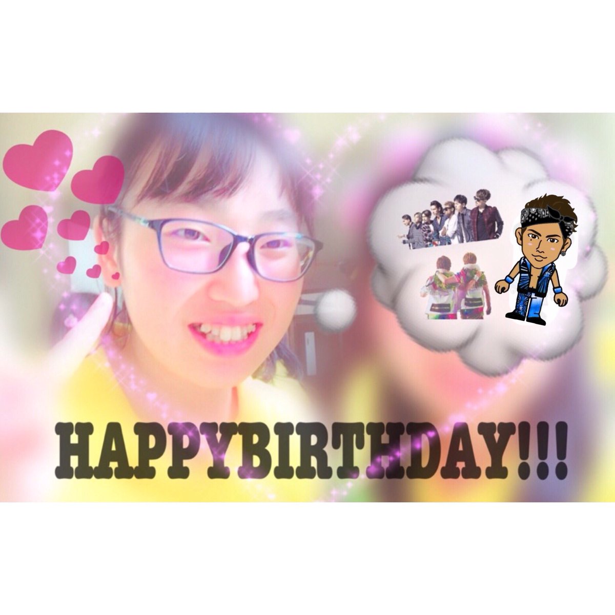 IOOml__'s tweet photo. すずかお誕生日おめでとう🎊㊗️
Twitter遅くなってごめんね😭
いつも優しいすずかに色々救われてるよ〜〜😂💗ダイスキ！
これからも部活頑張ろうね！！！
素敵な一年に！！（´-`）.｡oO(♡)

🌼@3jsb_312729 🌼 https://t.co/WFH2vIuZho