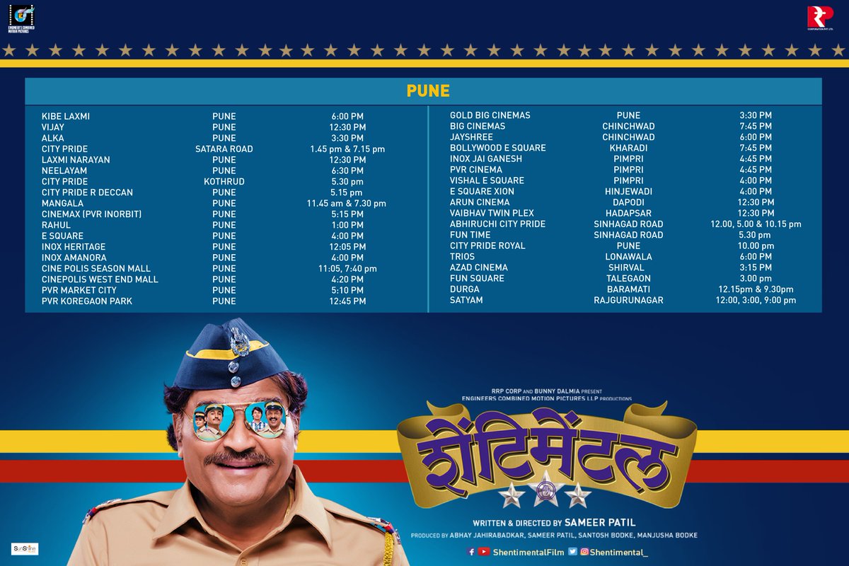 Shentimental_'s tweet photo. झालाय 'शेंटिमेंटल' संपूर्ण महाराष्ट्र !
#InTheatresNow #Shentimental https://t.co/Wop6vew9Ht