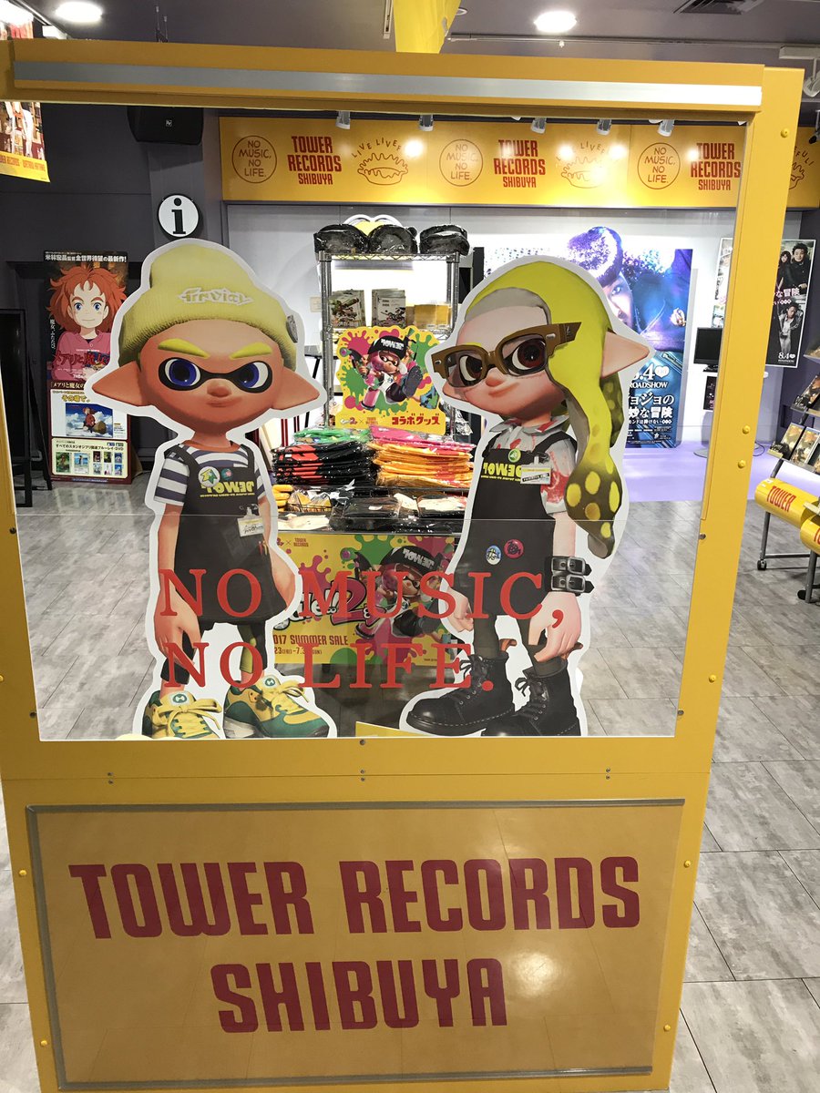 タワーレコード渋谷店 على تويتر スプラトゥーン 2コラボグッズ 第1弾 第2弾そろい踏みで大展開中 超イカしたラインナップです ヒト速イカ速ガン積みで是非お越し下さい ただし 雷神ステップは危険ですのでご遠慮されたし 408 スプラトゥーン2 タワーレコード渋谷店 على تويتر スプラトゥーン 2コラボグッズ 第1弾 第2弾そろい踏みで大展開中 超イカしたラインナップです ヒト速イカ速ガン積みで是非お越し下さい ただし 雷神ステップは危険ですのでご遠慮されたし 408 スプラトゥーン2