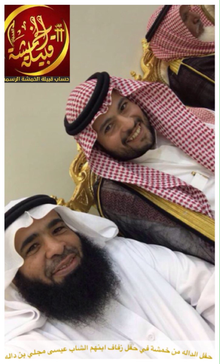 AL5MSHA tweet picture