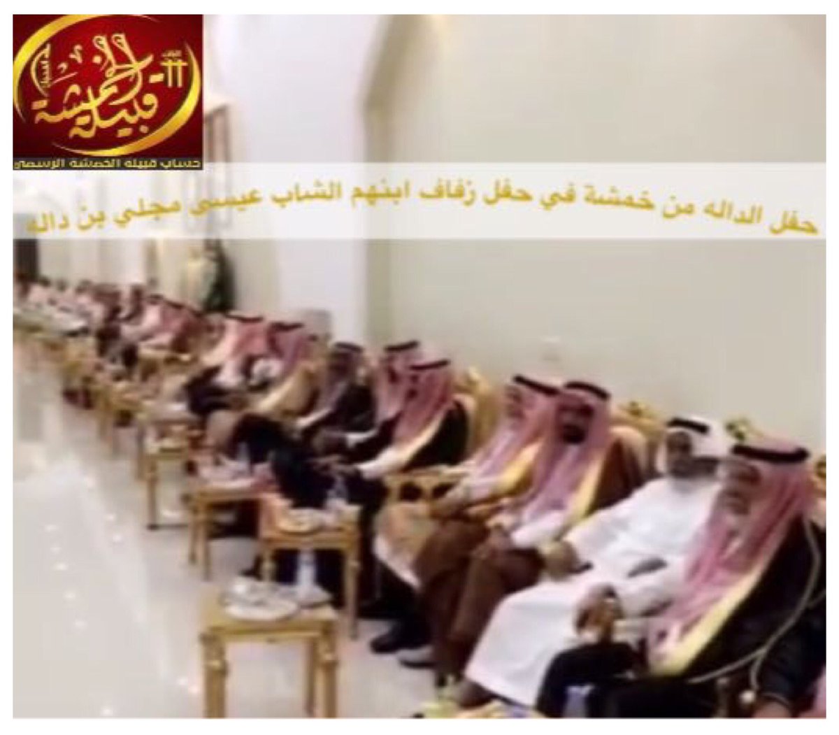 AL5MSHA tweet picture
