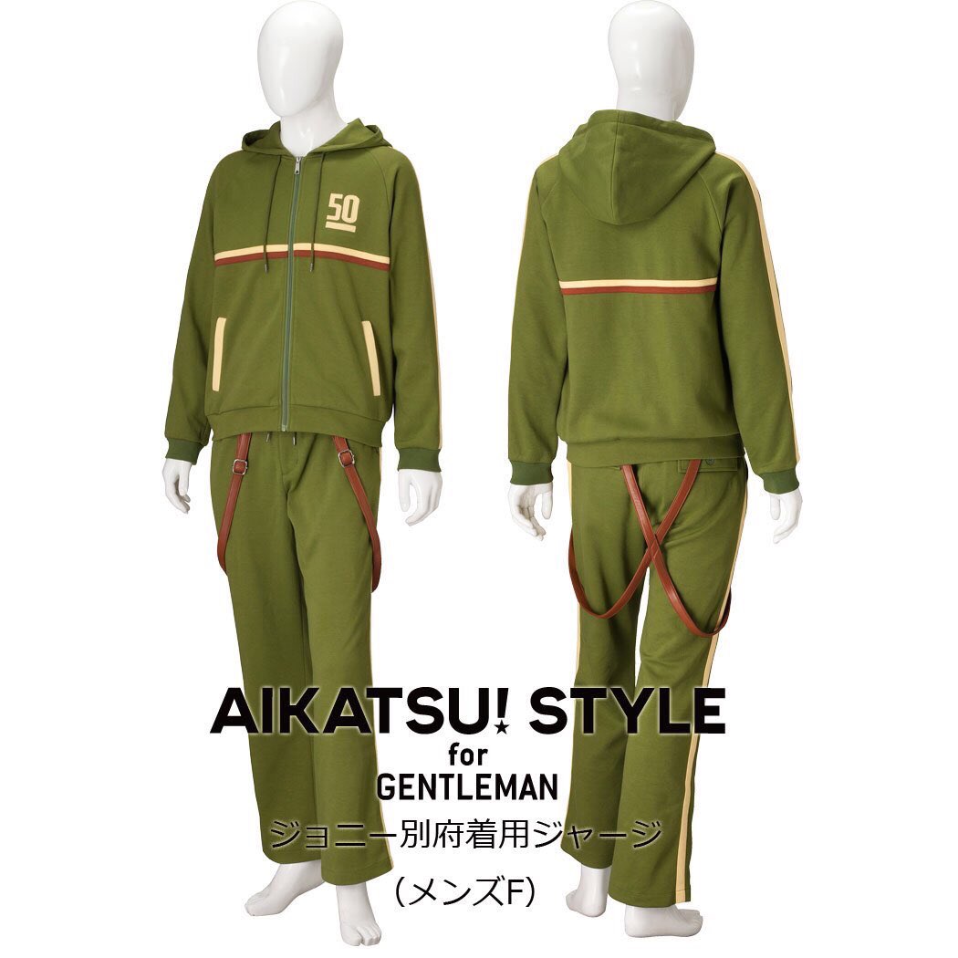 アイカツ まとめ売り バラ売り⭕️制服 ジャージ ステージ パレード トルテ 初期アイカツ 制服、ステージ 衣装 まとめ売り - メルカリ