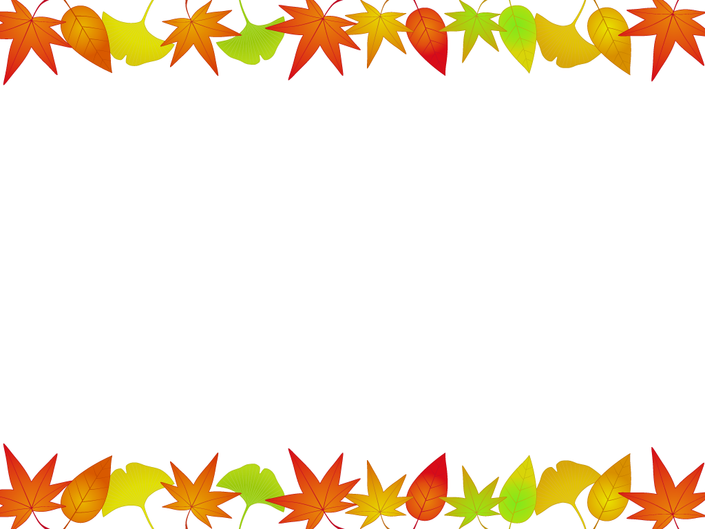 最良の選択 紅葉 イラスト Ai イラストトップダウンロード 最良の選択 紅葉 イラスト Ai イラストトップダウンロード