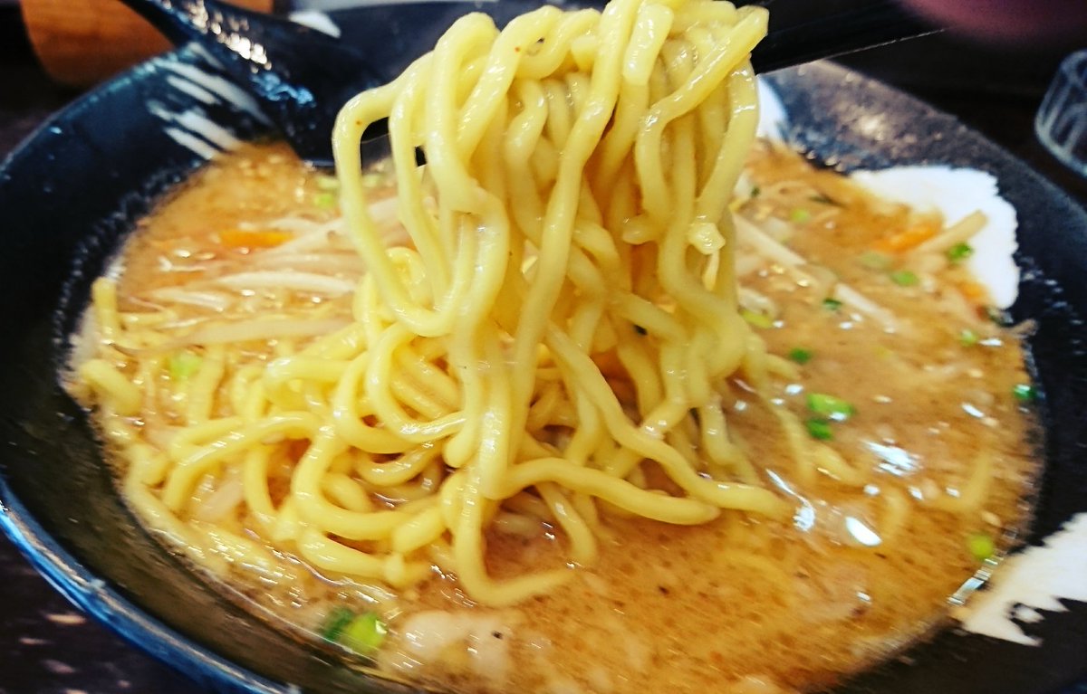 ラーメン熱人g麺 בטוויטר 元祖味噌ラーメン 麺を変更して更なる進化 テーマはスープに負けない 極太縮れ麺 是非とも進化した 元祖 味噌ラーメンを 食べにご来店ください 山梨県 味噌ラーメン T Co I7vwqxtdbi