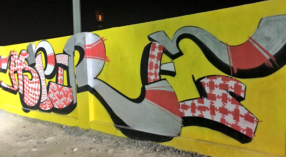 TheRealOlaDiab's tweet photo. Check out @sudalove_'s latest graffiti  artwork in #Doha at Aspire Zone! #SudaneseExcellence #SudaneseArtist https://t.co/a9IkwM2OZU