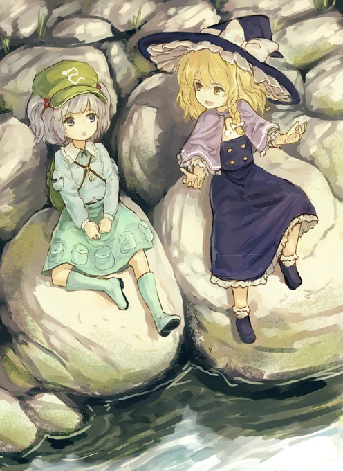 にとまり! 
