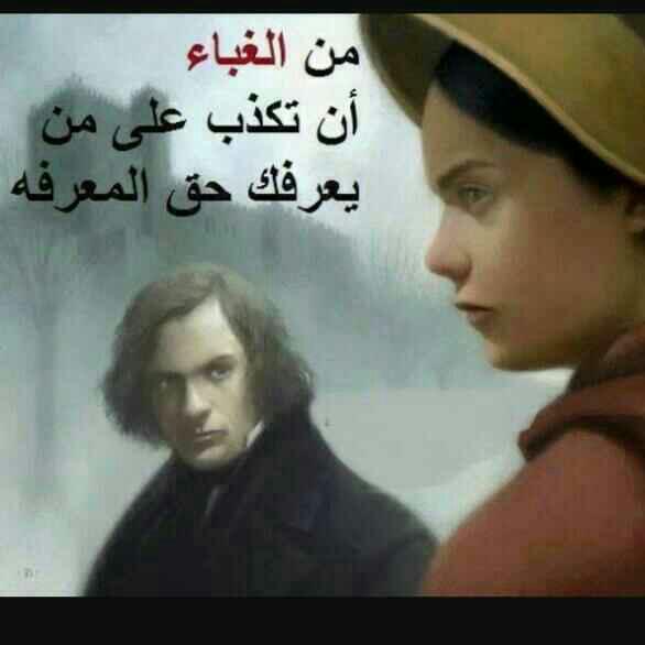 مخاوي الذيب & (@hamdhkmy976) on Twitter photo 