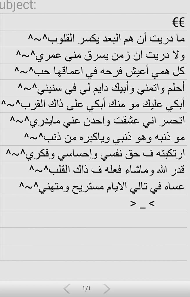 tal___326's tweet photo. أرشيف 2015#شخابيط💔 https://t.co/jBe1wlIfcX