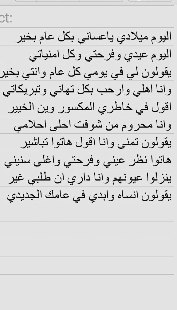 tal___326's tweet photo. أرشيف 2015#شخابيط💔 https://t.co/jBe1wlIfcX