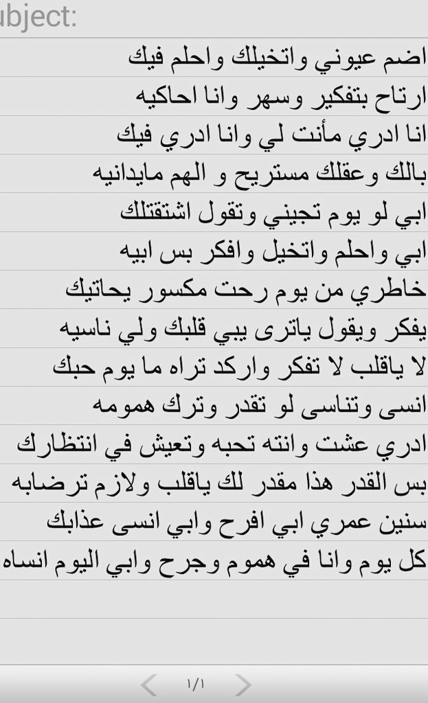 tal___326's tweet photo. أرشيف 2015#شخابيط💔 https://t.co/jBe1wlIfcX