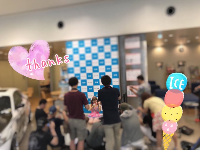 Twitterのコスプレ画像48