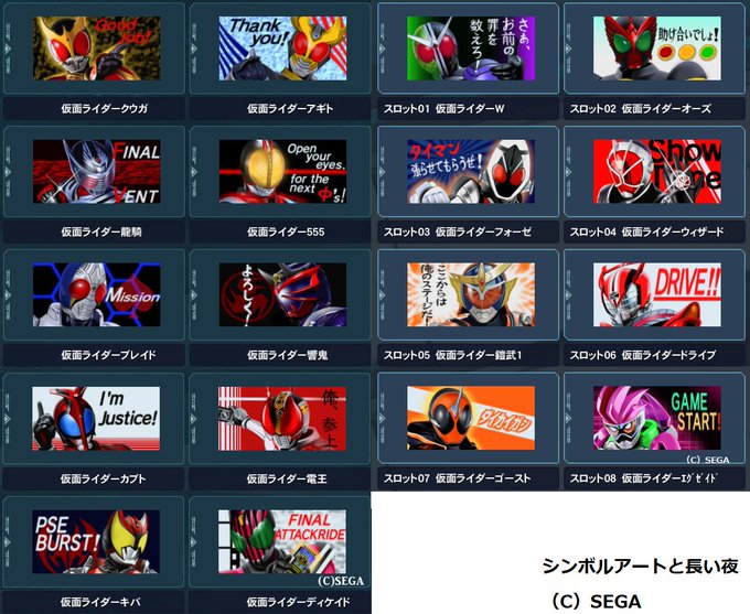 ソメユキさん がハッシュタグ シンボルアート をつけたツイート一覧 1 Whotwi グラフィカルtwitter分析 ソメユキさん がハッシュタグ シンボルアート をつけたツイート一覧 1 Whotwi グラフィカルtwitter分析