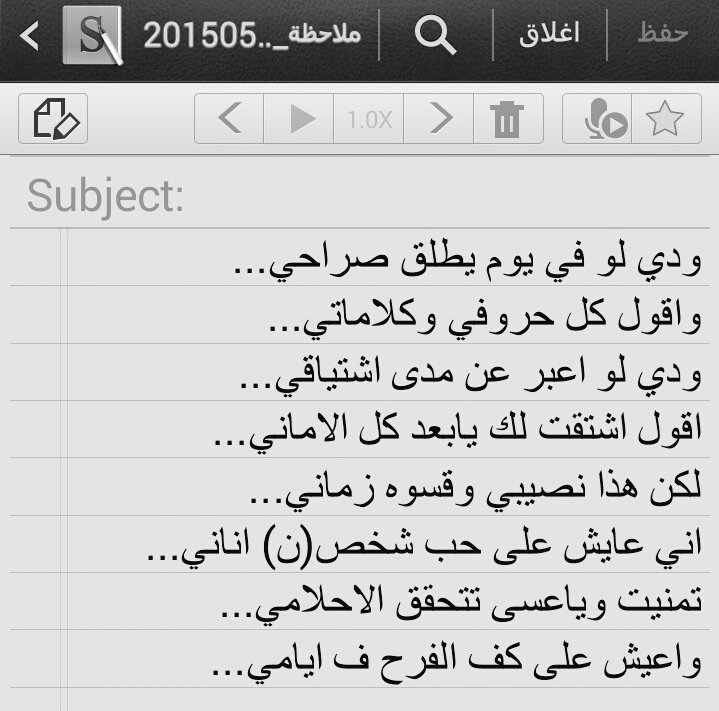 tal___326's tweet photo. #شخابيط #بوح https://t.co/pYFWYsvNf3