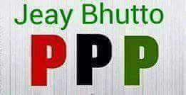 mersadambalhro1's tweet image. #Budget MCometiMehar Distt #Dadu
#Slute Respected Provincial Minster @MPAFayaz_PS77 @fayazbuttmpa  We LVU Dear #FayazAliButt
@BBhuttoZardari