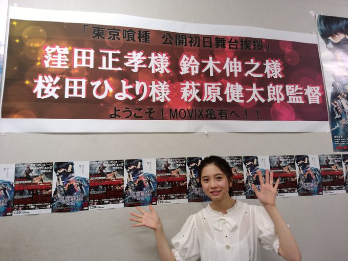 Twitterのコスプレ画像26