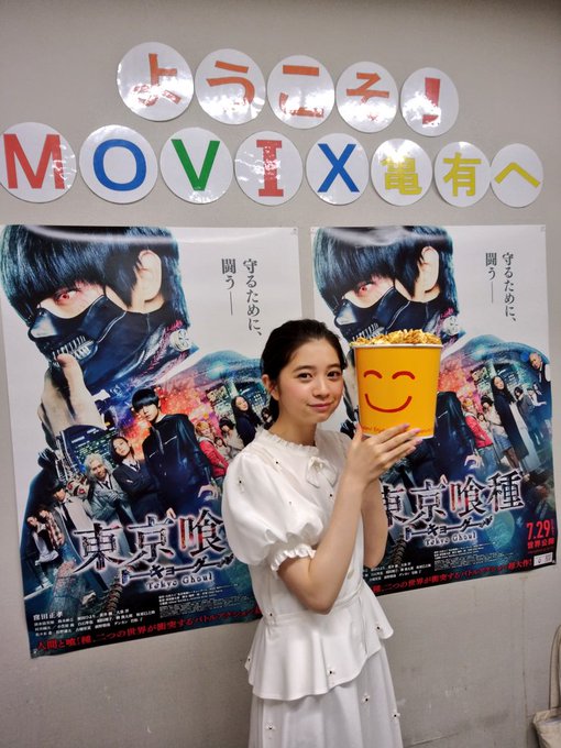 Twitterのコスプレ画像28