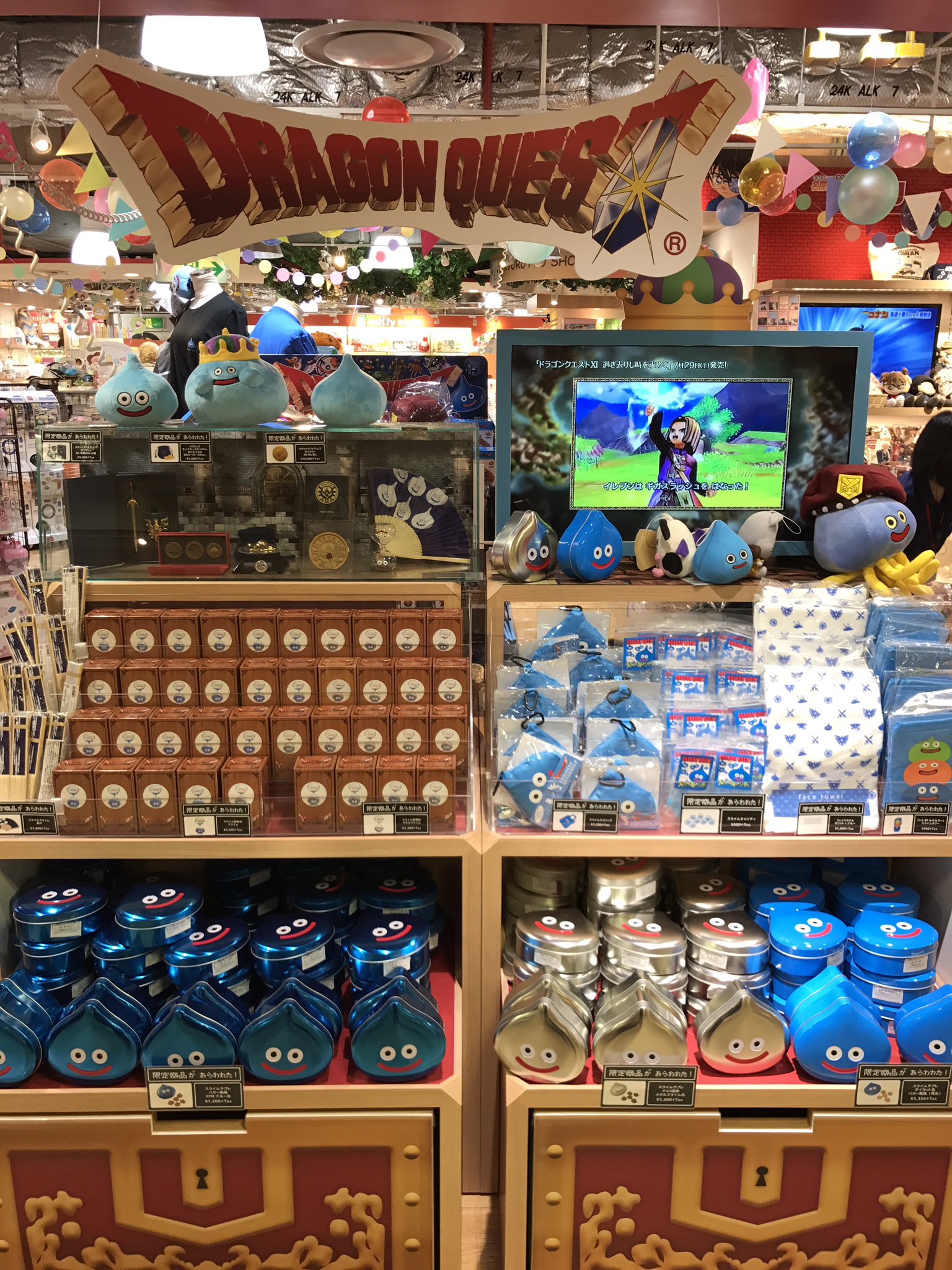 ドラゴンクエスト　グッズ　まとめ売り スクウェア・エニックス e-STORE