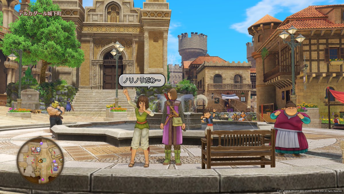 sanma999's tweet photo. #DQ11 #PS4share https://t.co/BZyoD1pXJO