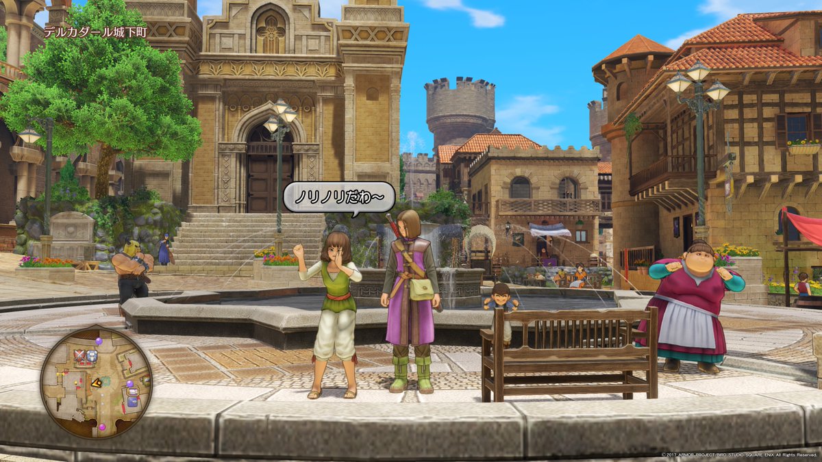 sanma999's tweet photo. #DQ11 #PS4share https://t.co/ZL2ZVjh9sg