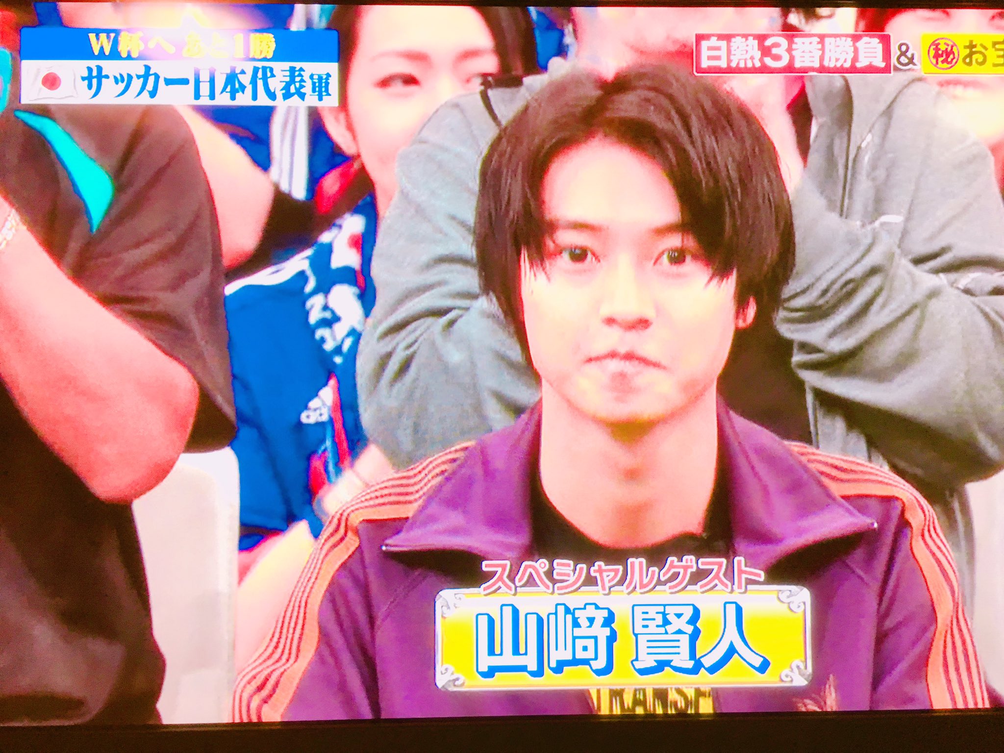 山﨑賢人 固ツイ見て Kentoosyuheii Twitter