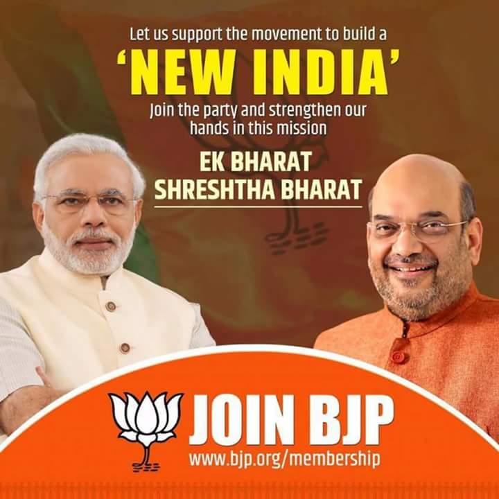 ArjunSinghHappy's tweet photo. @BJP4India #bjym #arjunsinghhappy #bjparjun
@BJYM #arjunsinghbjp #modi #pmo #punjab #arjunsingh #arjunsinghhappybjp https://t.co/DZBNXfq04n