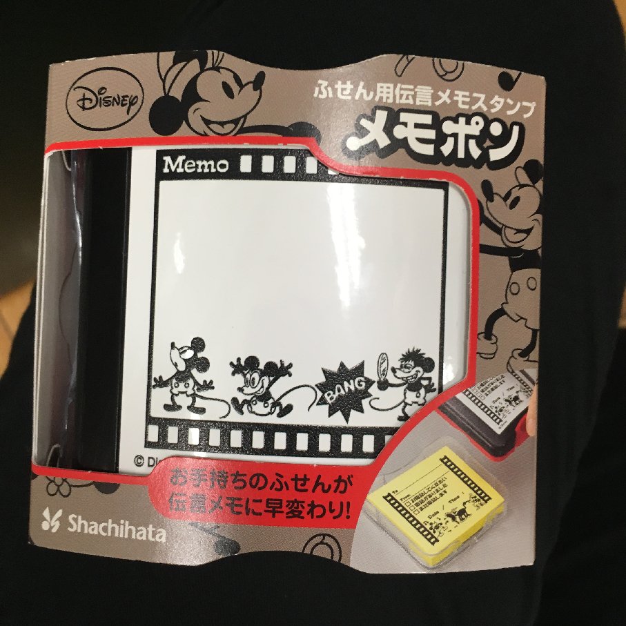 東急ハンズ新宿店 Twitter પર お手持ちの付箋を可愛いメモに メモポン 付箋用伝言メモスタンプです 昔っぽいミッキーがまた可愛い 680円 税 8階スタンプコーナーにて販売中 ましゅー