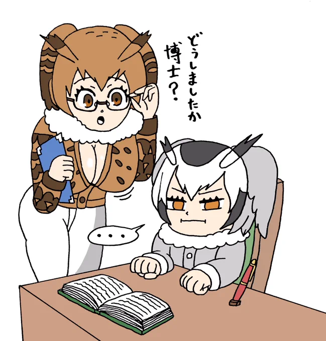 6年後にはこれだけの差が出ていると思う。 #けものフレンズ #コノハ博士 #ミミちゃん助手 