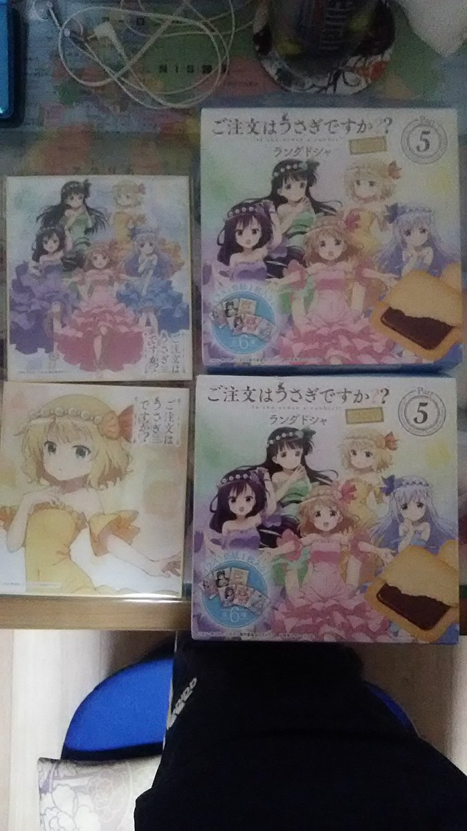 ごちうさラングドシャ