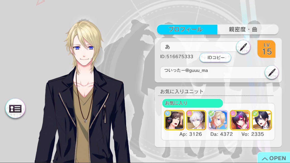 guuu_ma's tweet photo. 譲》SSR寺光遙日 など画像のアカウント
求》iTunesカード1500円分

#Bプロ
#Bプロジェクト無敵デンジャラス
#垢販売
#買取求
#Bプロ垢販売 https://t.co/HxFgDZSu5r