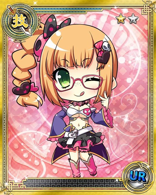 真 恋姫のtwitterイラスト検索結果 古い順 真 恋姫のtwitterイラスト検索結果 古い順