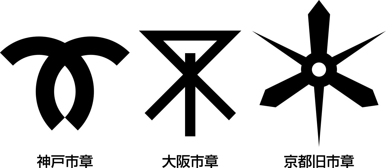 えいだんねこ on X: 