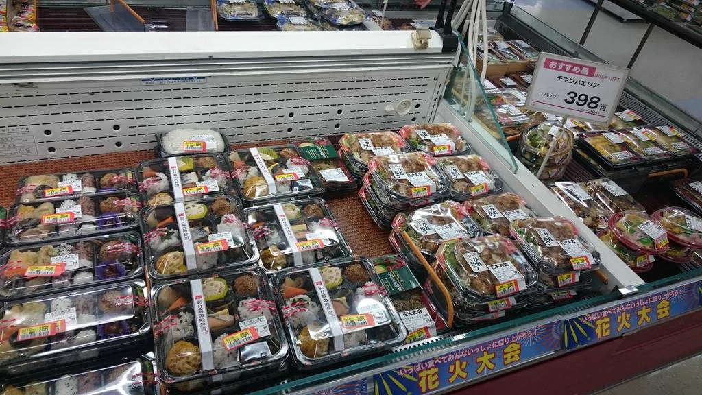 【悲報】墨田区文花のスーパーで商品が余りまくり！花火大会雨天が影響・・・