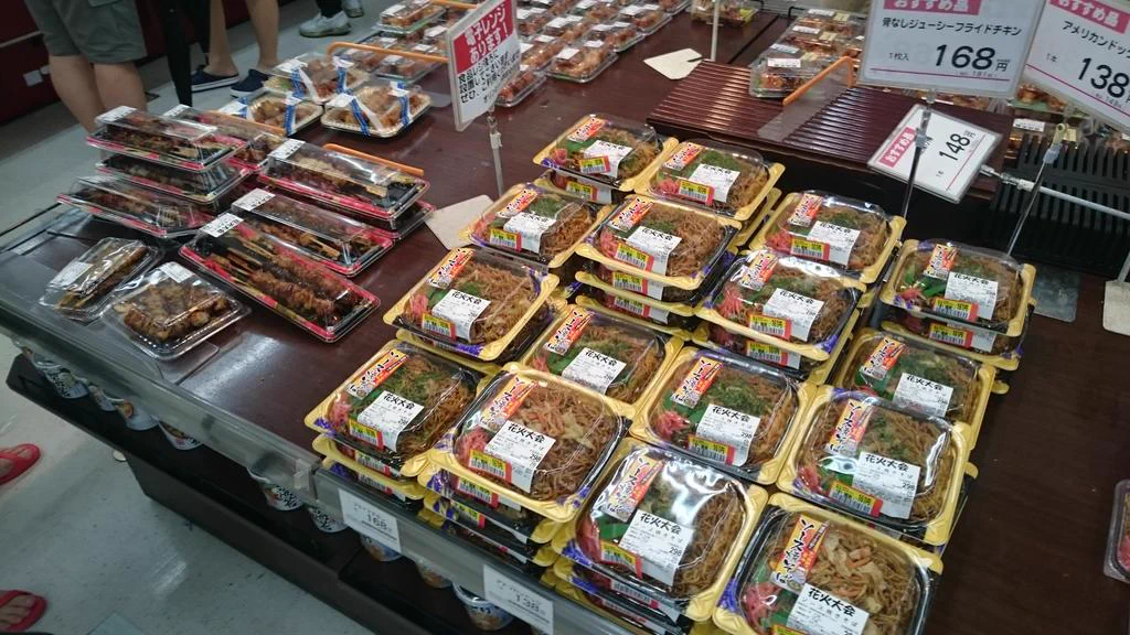 【悲報】墨田区文花のスーパーで商品が余りまくり！花火大会雨天が影響・・・